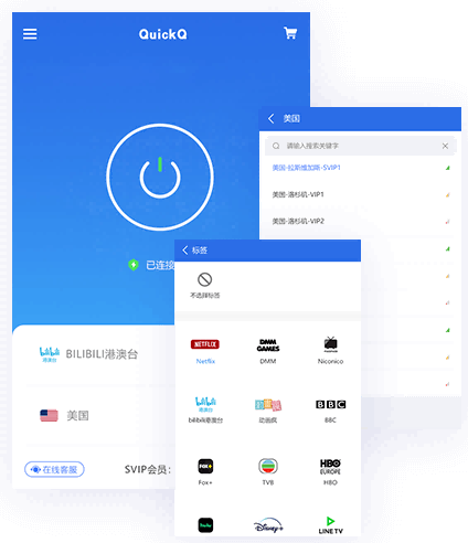 糖果传奇连Facebook报错怎么配QuickQ？
