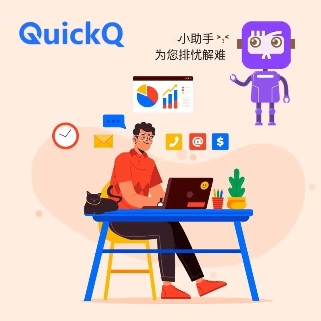 糖果传奇连Facebook报错怎么配QuickQ？